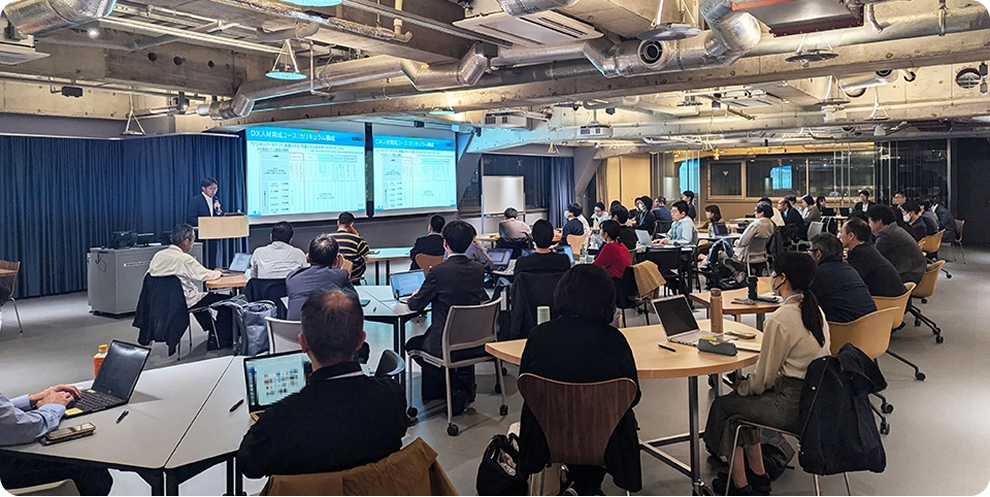 受講コースについて イメージ画像