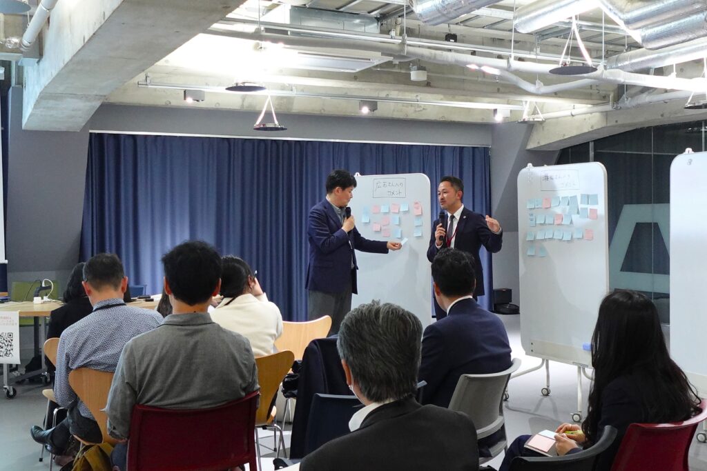 SXトラック第2回セッション「住み続けられるまちづくり（ライフスタイル／地域づくり編） ～好循環を生み出す地域のエコシステム共創戦略～」を開催しました（11/7）