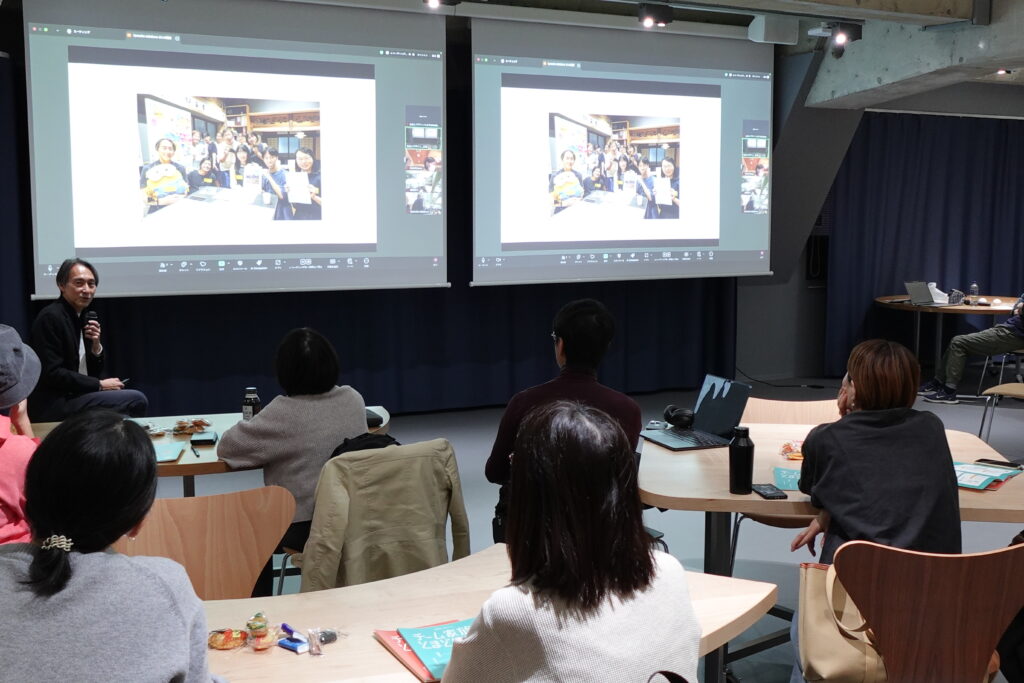 公開講座「『ふるまいの試運転 』#２ もう​一度、​『関わる』を​考える​」を開催しました（12/9）