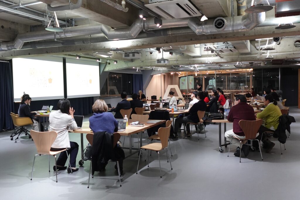 第12回美食地政学サロンを開催しました（12/19）