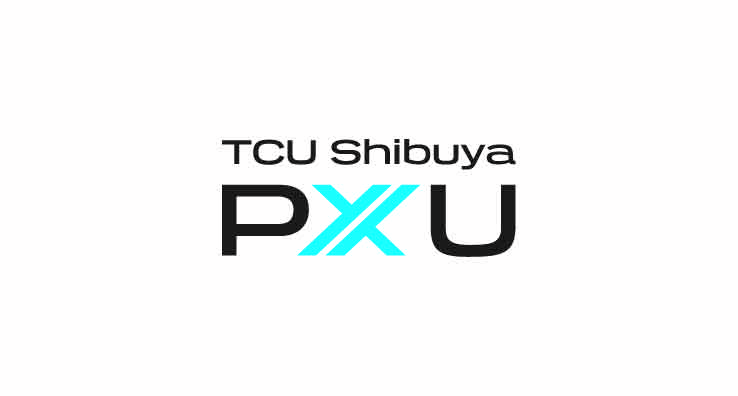 毎日新聞に、TCU Shibuya PXUについての記事が掲載されました