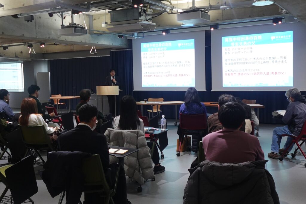 第3回リベラル・アーツセンター準備室特別講演会「歴史劇と現代を繋ぐ―豊臣秀吉兄弟の実像と作劇―」を開催しました（2/17）